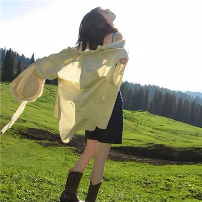 白昼妻子